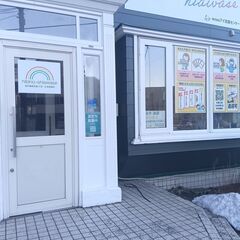 【就業継続支援Ｂ型】古着メルカリ出品画像撮影のお仕事です　時給1010円（菊水）の画像