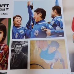 イチロー　NTT西日本製作ポスター（非売品）の画像