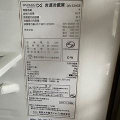冷蔵庫 の画像