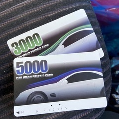 洗車カード残3800円分