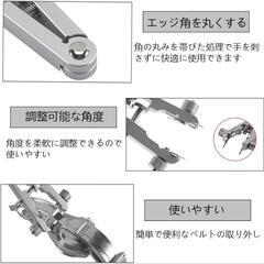 新品腕時計バンド外しの画像