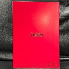 日産 アベニール  (W10) 取扱説明書 中古品　1992年7月発行の画像