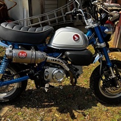 中古】埼玉県のバイクを格安/激安/無料であげます・譲ります｜ジモティー 