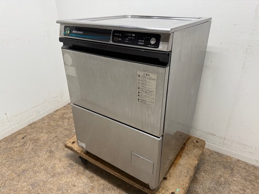 ホシザキ　HOSIZAKI　業務用　食器洗浄機　アンダーカウンター　厨房　飲食店　JWE-400TUB3-H