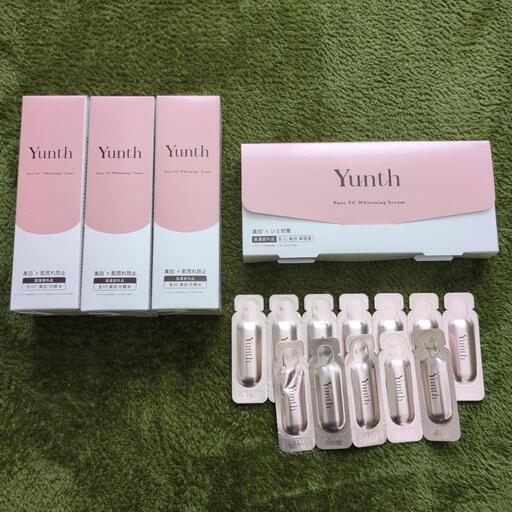 （新品未開封）ユンス　Yunth 美容液　化粧水　美白