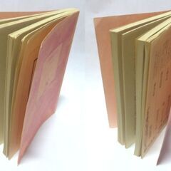 【文庫古本】「上高地殺人事件」　角川文庫(初版)　梓林太郎　・・・上高地で起きた事件を発端とする芸能界を背景とした推理小説・・・の画像