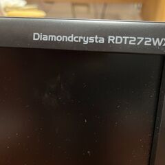 PCのディスプレイ (27インチ) をお譲りします RDT272WX (DVI, HDMI)の画像