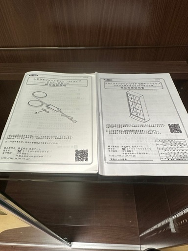 コレクションラック　ワイド　引き戸ハイタイプ（LEDモジュールセット付き）