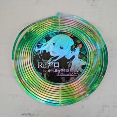 無料　パチンコ飾り