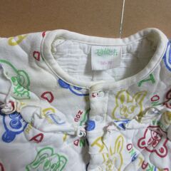古着　キッズ服　レディース服　ジモティ販売所としてどうぞ - 地元のお店