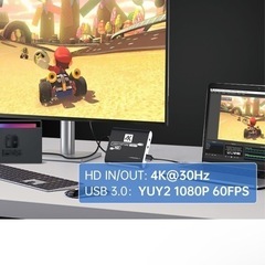 HDMIキャプチャーボード4Kパススルー対応 1080P60FPS USB3.0の画像