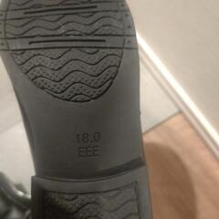 子供　ローファー　18cmの画像