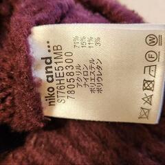 譲渡先決まりました　ニコアンド　フェアアイル柄ニットセーターの画像