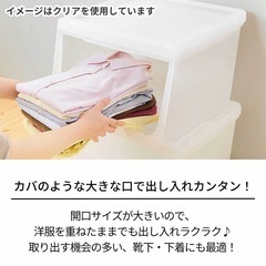 プロフィックス カバコ ワイドM クリア　日本製　の画像