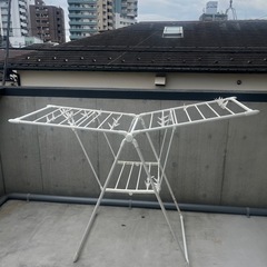 物干し譲ります。