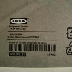 IKEA　額縁　フォトフレームの画像