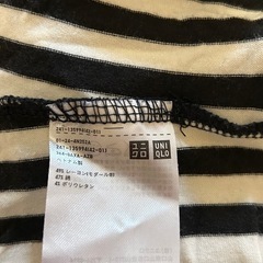 UNIQLO スカート 薄手の画像