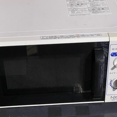 電子レンジ
