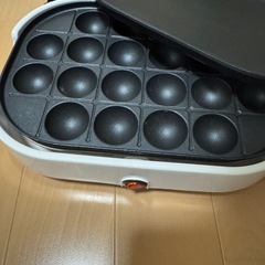 あげます！ミニ　ホットプレート