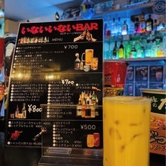 バーテンダー(未経験者歓迎)週末土曜日スタッフ大募集！の画像