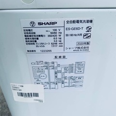 超高年式✨送料設置無料❗️家電2点セット 洗濯機・冷蔵庫 超高年式✨送料設置無料❗️家電2点セット 洗濯機・冷蔵庫