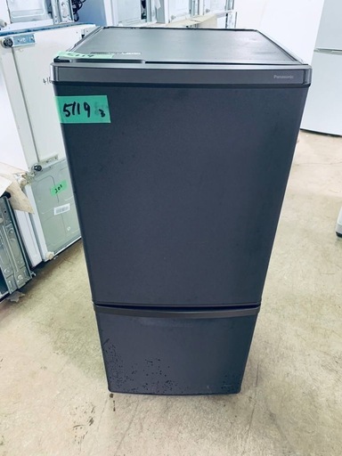  超高年式✨送料設置無料❗️家電2点セット 洗濯機・冷蔵庫 