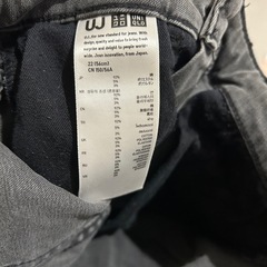 UNIQLO ジーンズ 56cmの画像