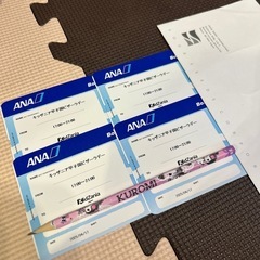 キッザニア甲子園 ピザーラデー キッザニア ピザーラ