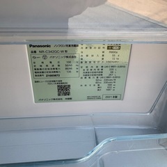 引き取り決定【2021年製】【335L】Panasonic　冷蔵庫　NR-C342GC 3ドアの画像
