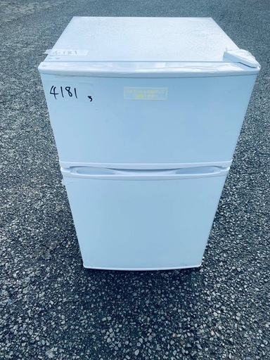  超高年式✨送料設置無料❗️家電2点セット 洗濯機・冷蔵庫 
