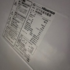 冷蔵庫1の画像