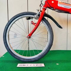 パナソニック OFF Time 電動アシスト ・中古自転車 031909の画像