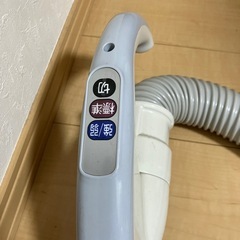 掃除機(有線)の画像