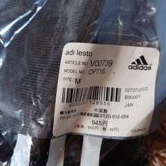【再掲】新品サッカーソックス＆シンガード(すね当て)の画像