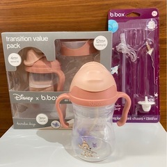 b.box ビーボックス シッピーカップ マグ セットの画像