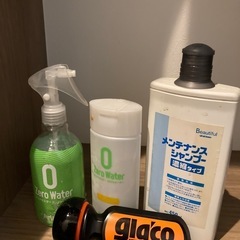 洗車グッズまとめて　3分の1くらい