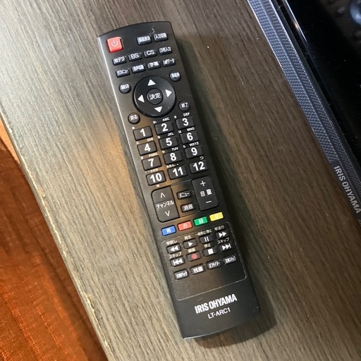 【2019/32v】テレビ　家電　動作ok　アイリスオーヤマ