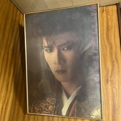 京本政樹ポスター