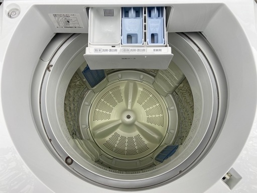 値下げしました(^^)/☆通電・簡易動作確認済み☆　パナソニック　全自動電気洗濯機　8K　2020年製　NA-F8AE7 ジャンク品