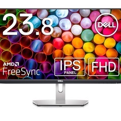 DELL 23.8in モニター　[本日受け取りのみ]