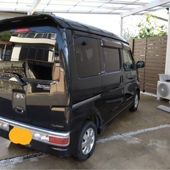 平成19年　後期アトレーワゴン　車検長いの画像