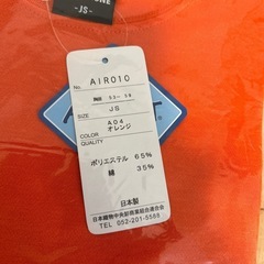 新品、無地Tシャツ、110㎝、1枚100円の画像