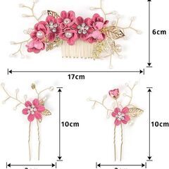 ☆新品【huazontom】髪飾り３点セット★卒業式・結婚式の画像
