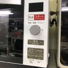 NO：3230 オーブンレンジ‼️   2022年製❣️の画像
