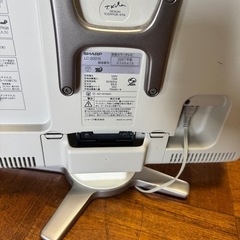 テレビの画像