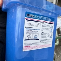 ミルトン一式４リットルタブレット付きの画像