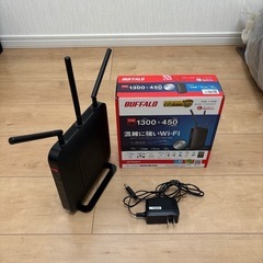 BUFFALO WXR-1750DHP 無線LANルーター