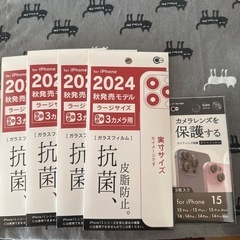 iPhone保護フィルム