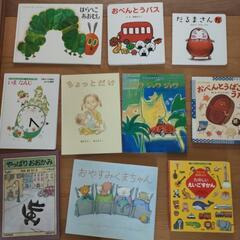 幼児向け絵本　1冊　300円