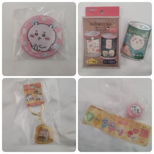 約5万円分】ちいかわ&他ジャンルグッズまとめ売り